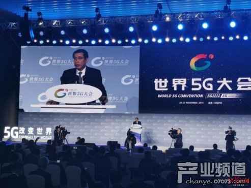  2019世界5G大会开幕，全国已开5G基站11.3万个。11月21日早上，首届世界5G大会在北京举行开幕式。本次大会以