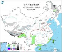 青藏高原有明显降雪 冷空气影响中东部地区