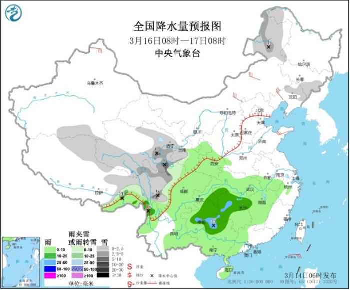 全国降水量预报图(3月16日08时-17日08时)