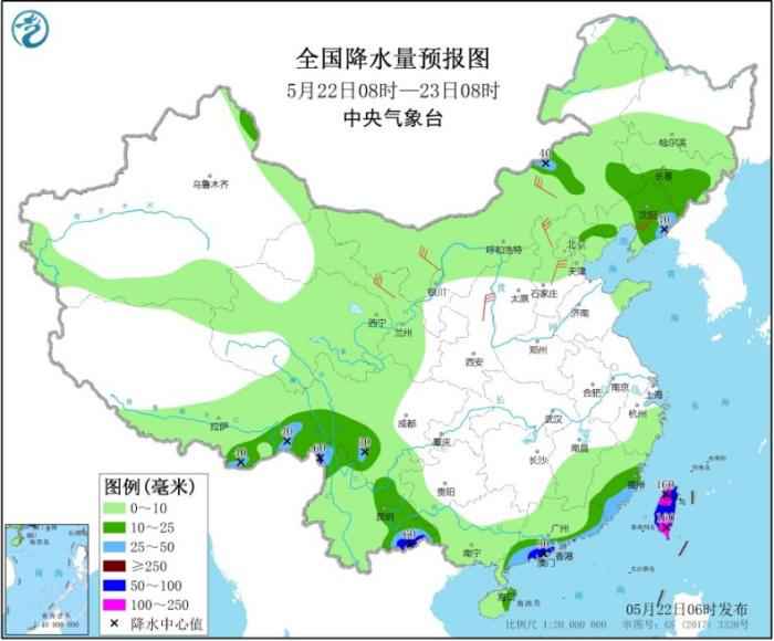 全国降水量预报图(5月22日8时-23日0时)

